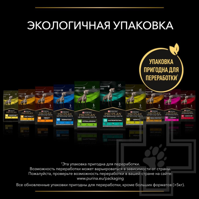 Pro Plan VD NF Корм-диета для собак всех пород при хронической почечной недостаточности