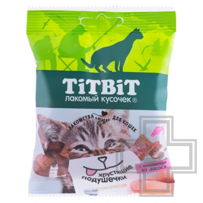 TiTBiT Хрустящие подушечки для кошек с паштетом из лосося