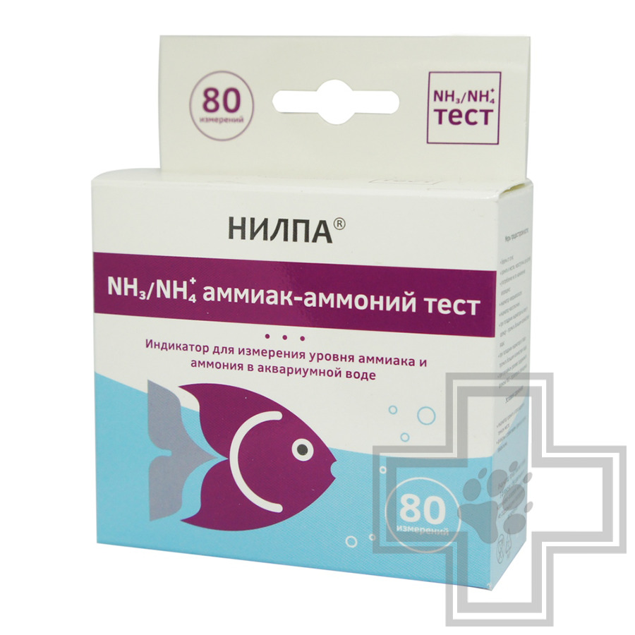 Купить Нилпа NH3/NH4 аммиак-аммоний тест для определения концентрации  аммиака ионов аммония в воде - доставка, цена и наличие в интернет-магазине  и аптеках Доктор Вет