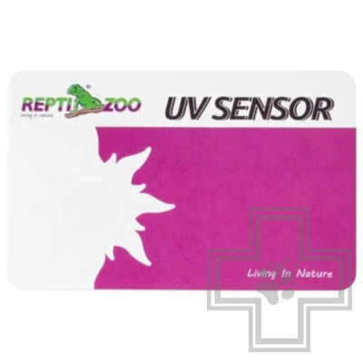 REPTI-ZOO Карточки-тестеры для проверки наличия ультрафиолета (2 шт.)