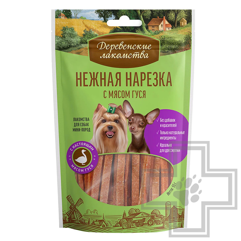 Деревенские лакомства Нежная нарезка с мясом гуся для собак мелких пород