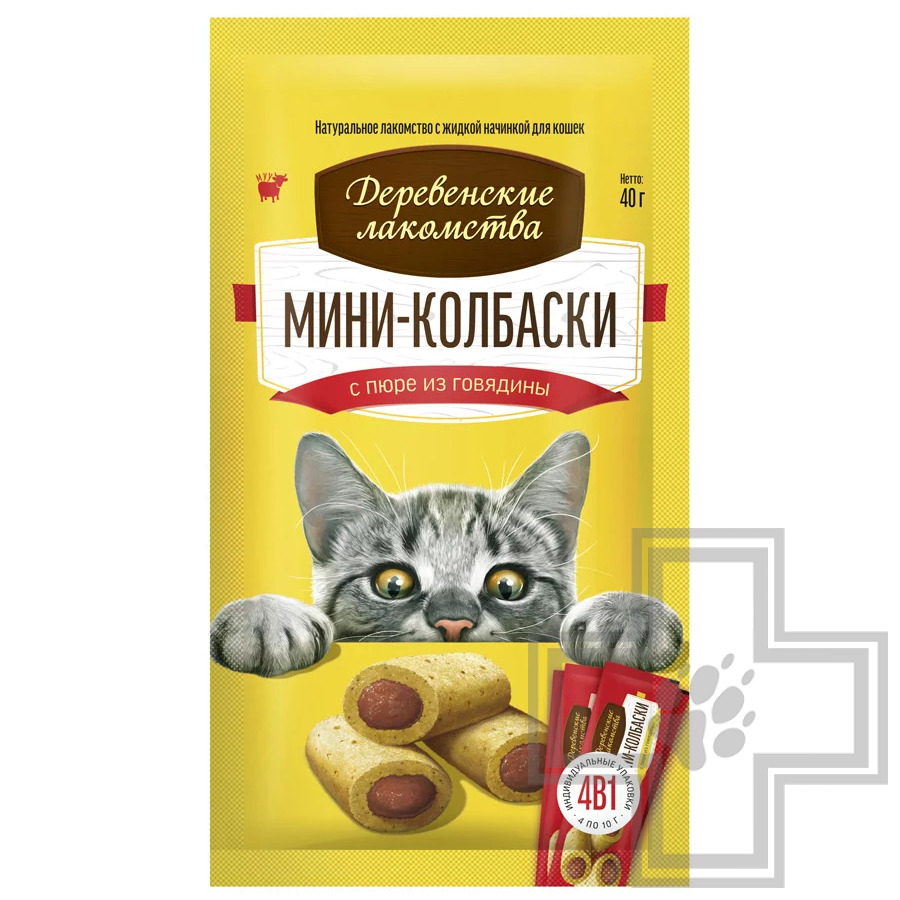 Деревенские лакомства Мини-колбаски с пюре из говядины для кошек