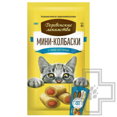 Деревенские лакомства Мини-колбаски с пюре из тунца для кошек