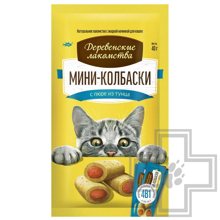 Деревенские лакомства Мини-колбаски с пюре из тунца для кошек