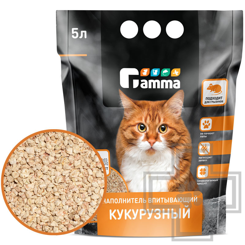 Gamma Наполнитель кукурузный впитывающий
