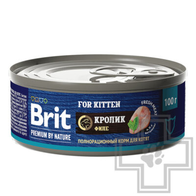 Brit Консервы для котят, с кроликом