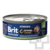Брит Консервы для взрослых стерилизованных кошек, с курицей и печенью