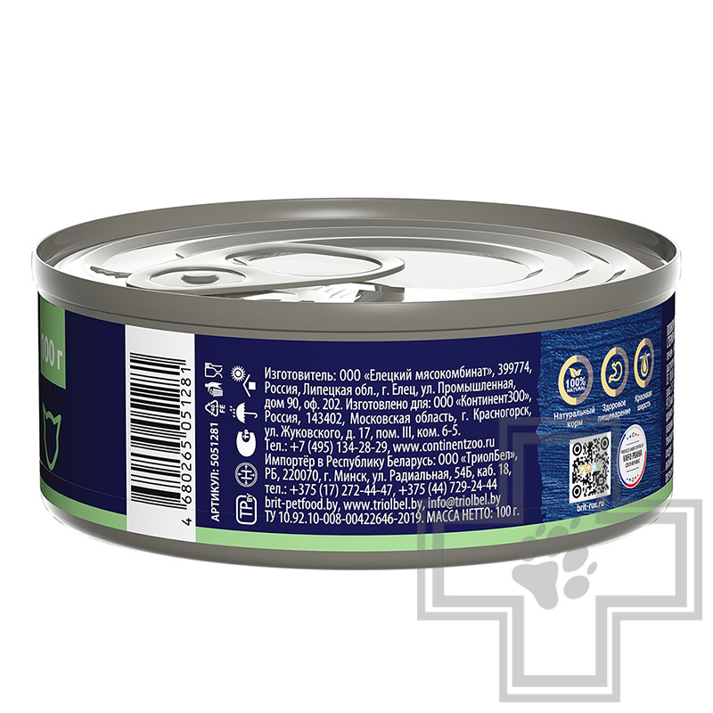 Брит Консервы для взрослых стерилизованных кошек, с курицей и печенью