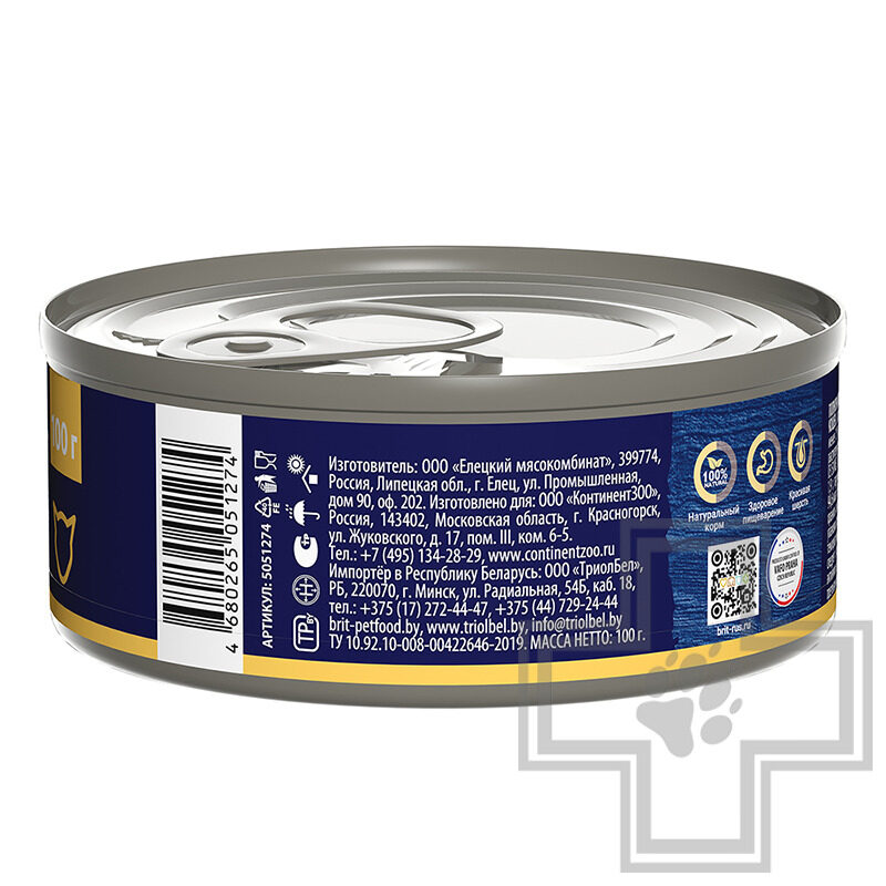 Брит Консервы для взрослых стерилизованных кошек, с перепёлкой Брит Консервы для взрослых стерилизованных кошек, с перепёлкой