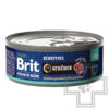 Брит Консервы для взрослых кошек с чувствительным пищеварением, с ягнёнком