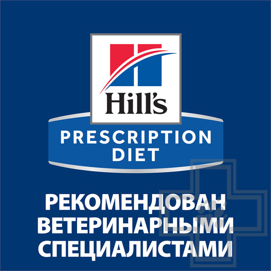 Hill's PD w/d Консервы-диета для собак для поддержания веса и при сахарном диабете, с курицей