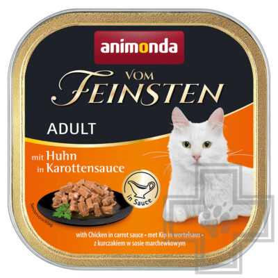 Vom Feinsten Консервы беззерновые для взрослых кошек, паштет с курицей в морковном соусе