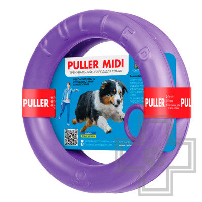 COLLAR PULLER MIDI Игрушка для тренировки собак, 20 см