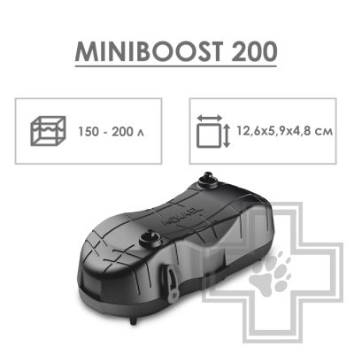 Aquael Компрессор MINIBOOST 200, 150-200 литров