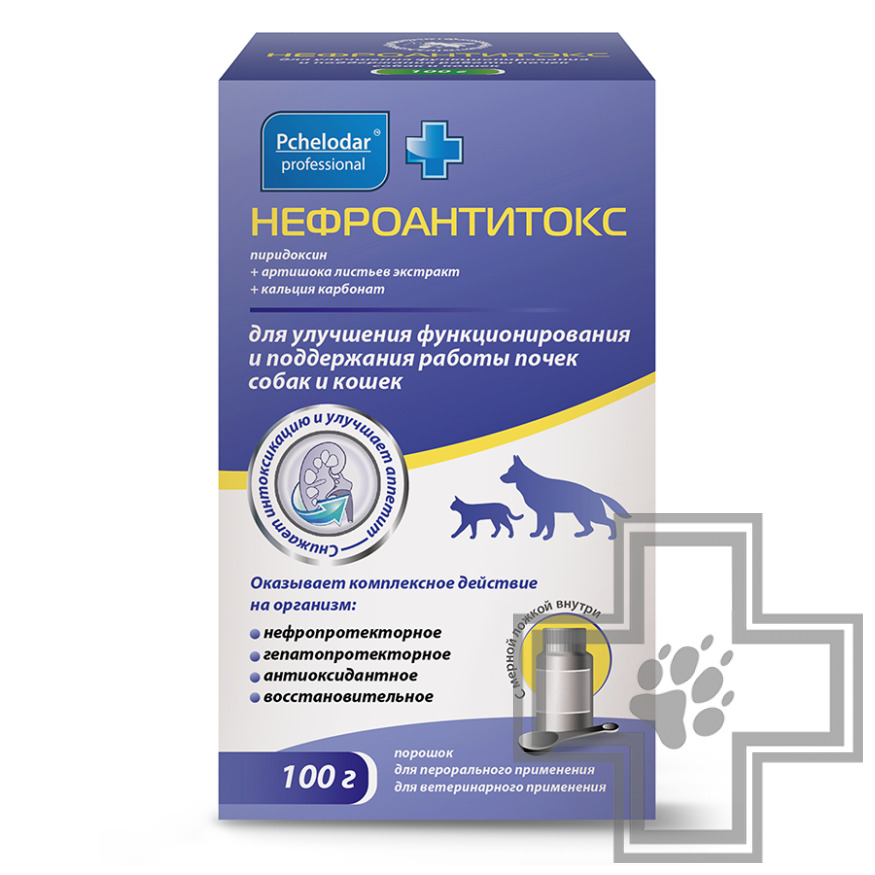 Нефроантитокс Порошок для поддержания работы почек у кошек и собак