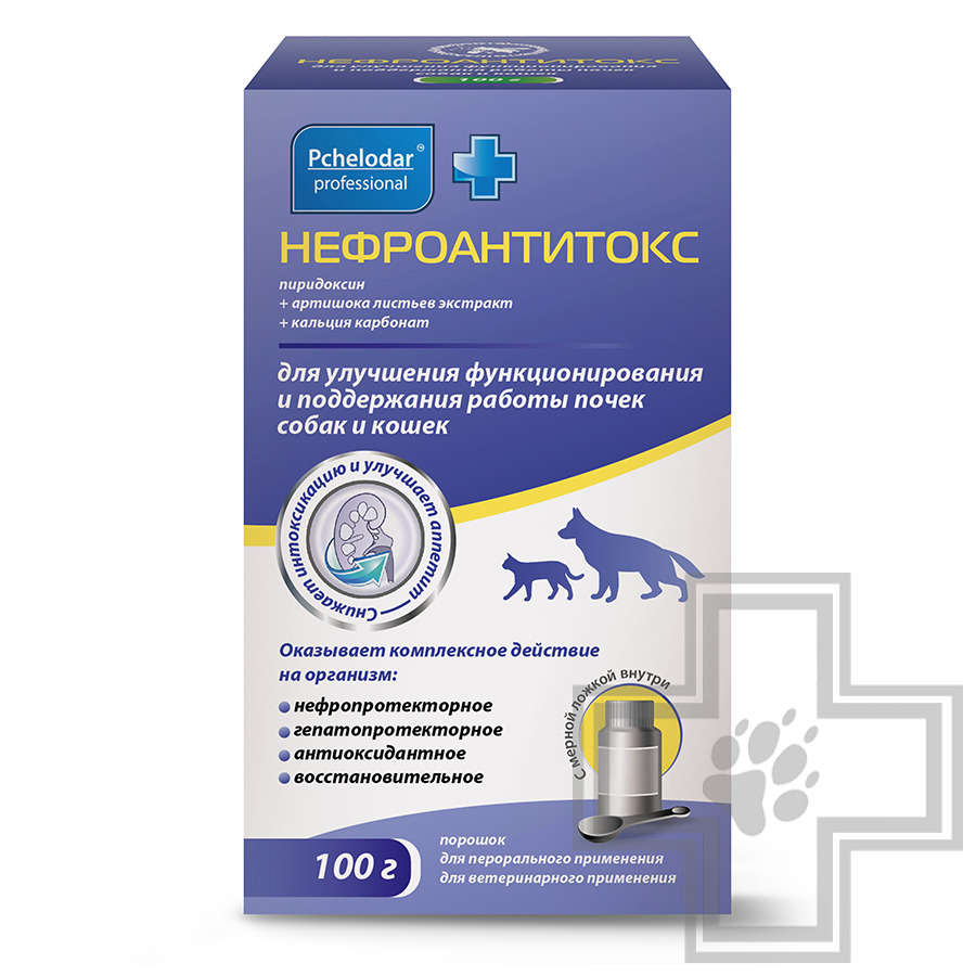 Нефроантитокс Порошок для поддержания работы почек у кошек и собак