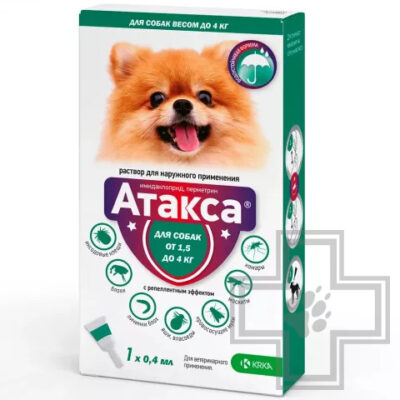 Атакса Капли на холку от блох и клещей для собак (цена за 1 пипетку)