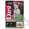 Darsi Adult Пресервы для взрослых собак всех пород, с ягненком и зеленым горошком
