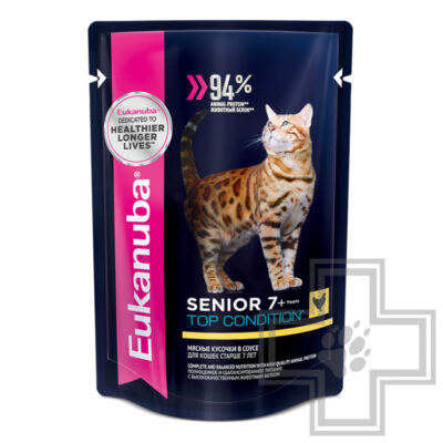 Eukanuba Senior Top Condition Пресервы для кошек старше 7 лет, с курицей