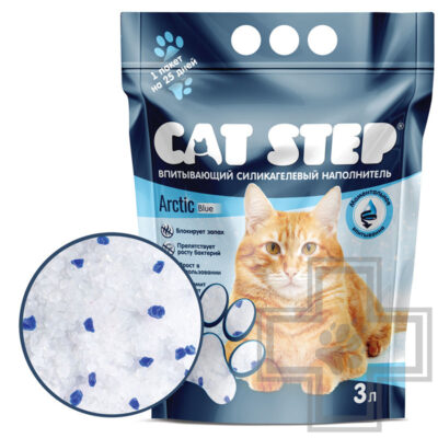 Cat Step Arctic Blue Наполнитель силикагелевый впитывающий