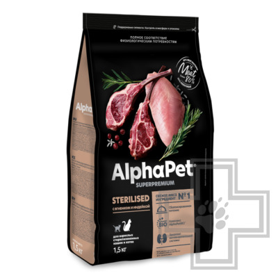 AlphaPet Superpremium Корм для взрослых стерилизованных кошек и котов, с ягненком и индейкой