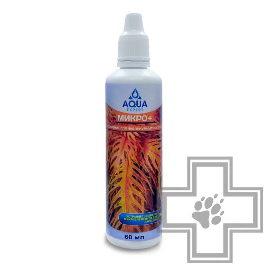 AQUAEXPERT Удобрение для аквариумов МИКРО+ AQUAEXPERT Удобрение для аквариумов МИКРО+