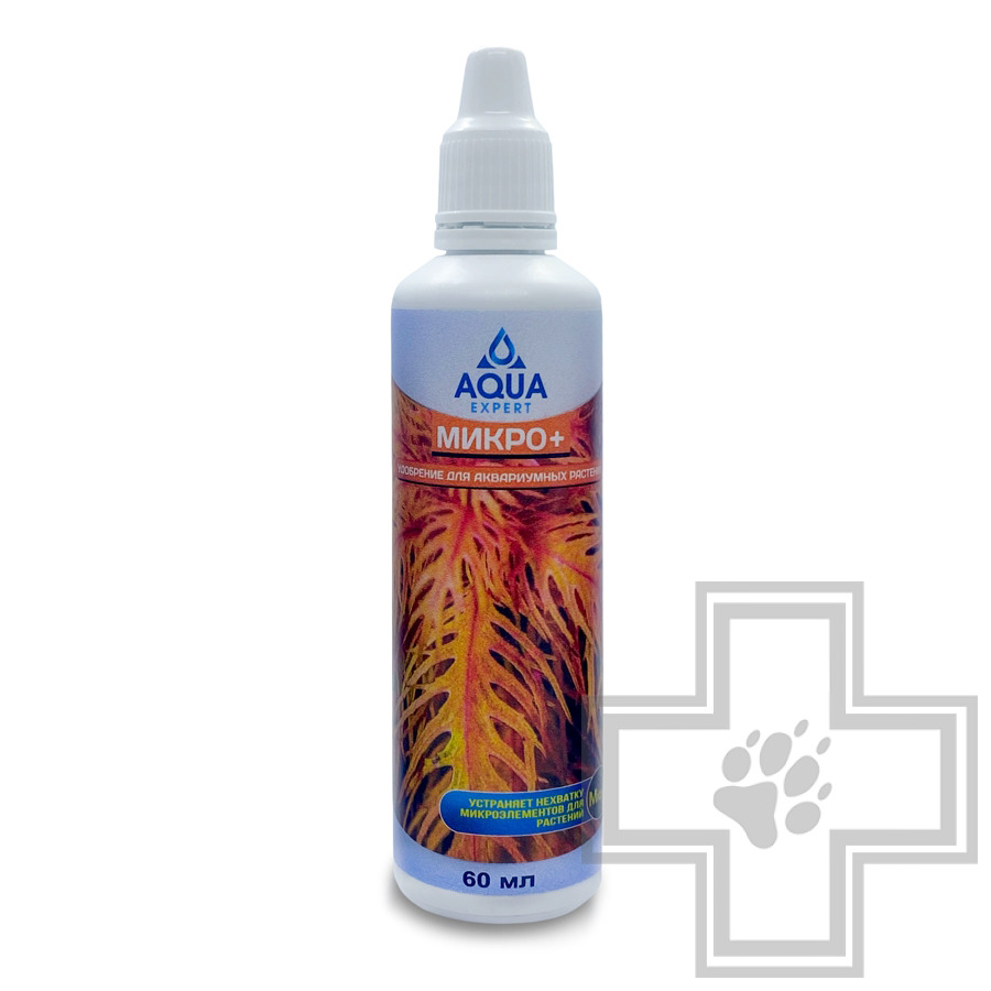 AQUAEXPERT Удобрение для аквариумов МИКРО+
