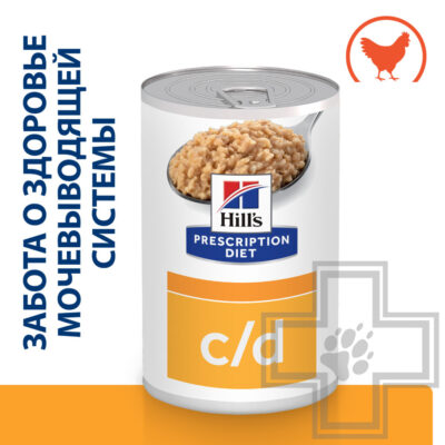 Hill's c/d Multicare Urinary Консервы-диета для взрослых собак для профилактики МКБ, с курицей