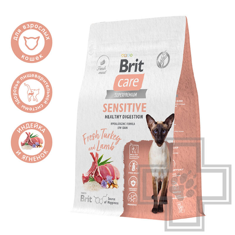 Brit Care Sensitive Healthy Digestion Корм для кошек с чувствительным пищеварением, с индейкой