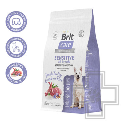 Brit Care Adult Sensitive Healthy Digestion Корм для взрослых собак с чувствительным пищеварением