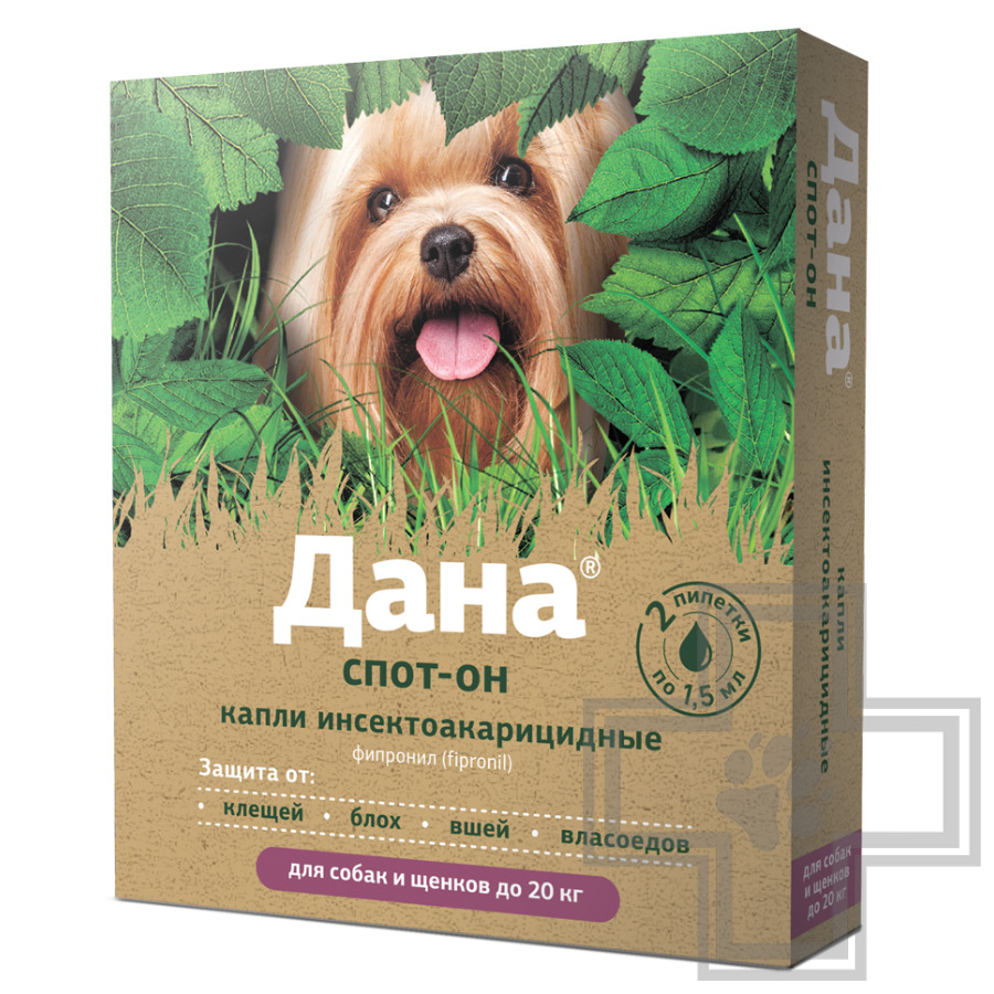Дана Спот-Он Капли на холку от блох и клещей для собак и щенков (цена за 1 пипетку)