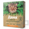 Дана Спот-Он капли на холку от блох и клещей для кошек и котят (цена за 1 пипетку)