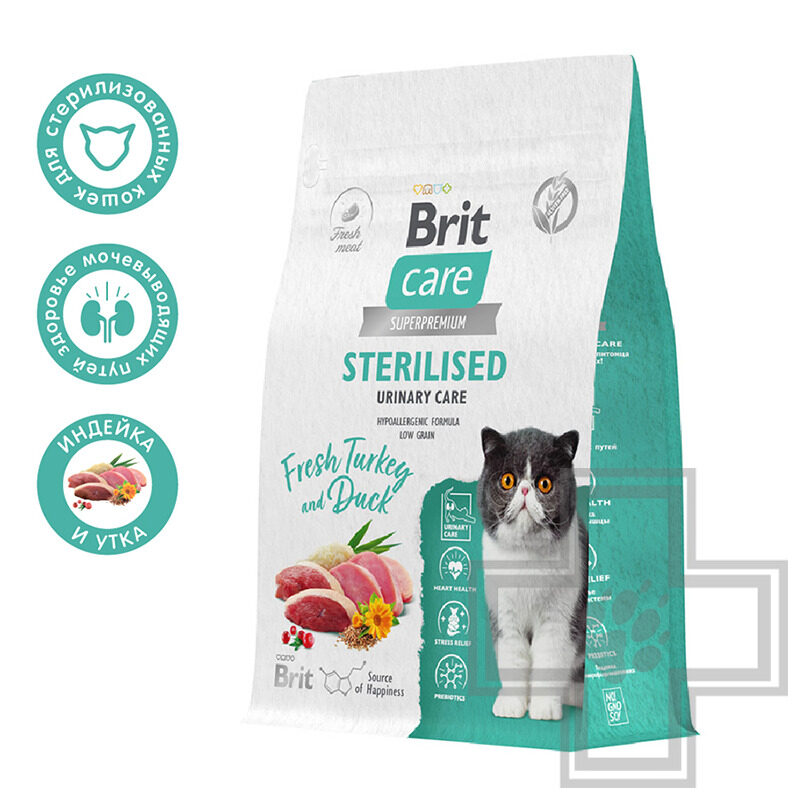 Купить Brit Care Sterilised Urinary Care Корм для стерилизованных кошек и  для профилактики МКБ, с индейкой - доставка, цена и наличие в  интернет-магазине и аптеках Доктор Вет