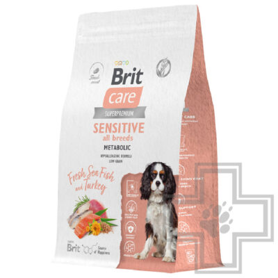 Brit Care Adult Sensitive Metabolic Корм для взрослых собак всех пород, с морской рыбой и индейкой