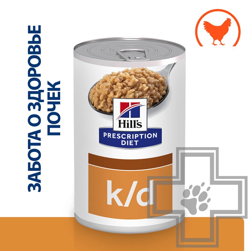 Hill's PD k/d Renal Консервы-диета для взрослых собак при хронической болезни почек, с курицей