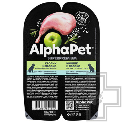 AlphaPet Пресервы для собак с чувствительным пищеварением, с кроликом и яблоком в соусе