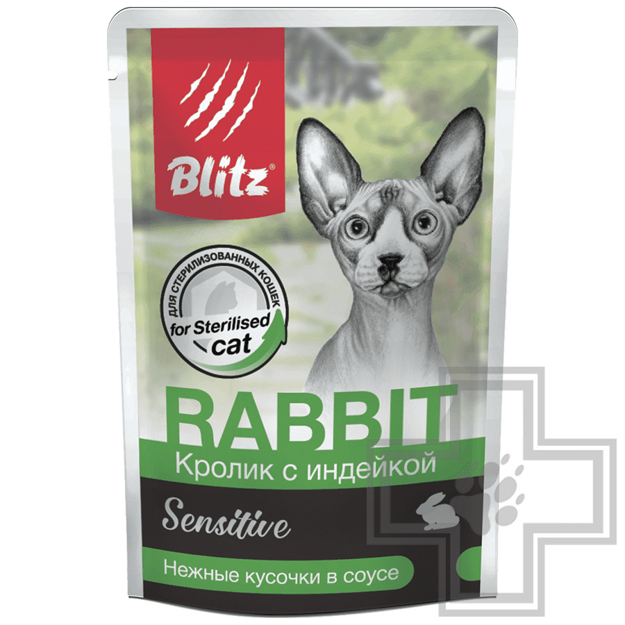 Blitz Sensitive Пресервы для взрослых стерилизованных кошек, с кроликом и индейкой