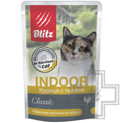 Blitz Indoor Classic Пресервы для взрослых стерилизованных кошек, с курицей и тыквой