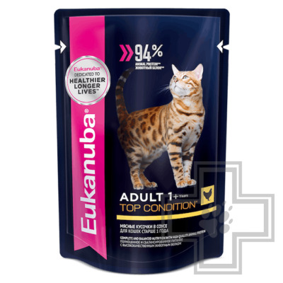 Eukanuba Adult Top 1+ Condition Пресервы для взрослых кошек, с курицей в соусе