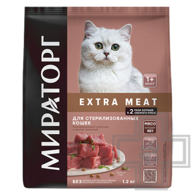Мираторг Extra Meat Корм для взрослых стерилизованных кошек, с телятиной