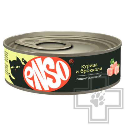 ENSO Консервы для котят, с курицей и брокколи