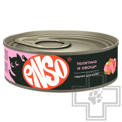ENSO Консервы для котят, с телятиной и овощами