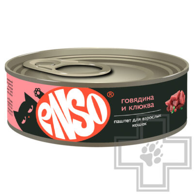 ENSO Консервы для взрослых кошек, с говядиной и клюквой