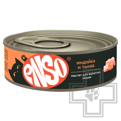 ENSO Консервы для взрослых кошек, с индейкой и тыквой