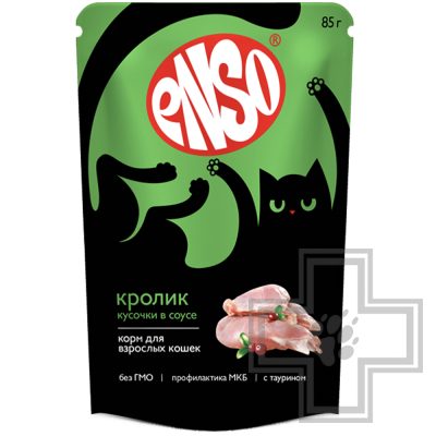 ENSO Пресервы для взрослых кошек, с кроликом в соусе