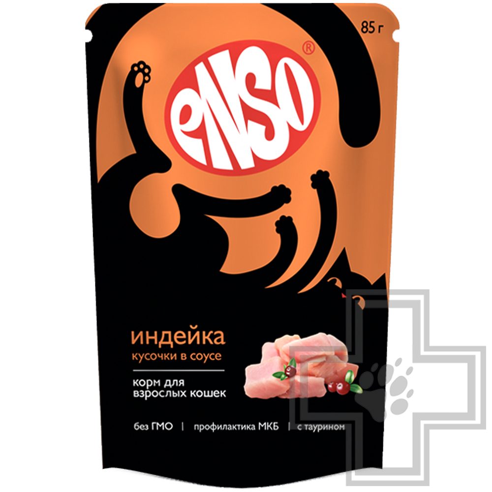 ENSO Пресервы для взрослых кошек, с индейкой в соусе