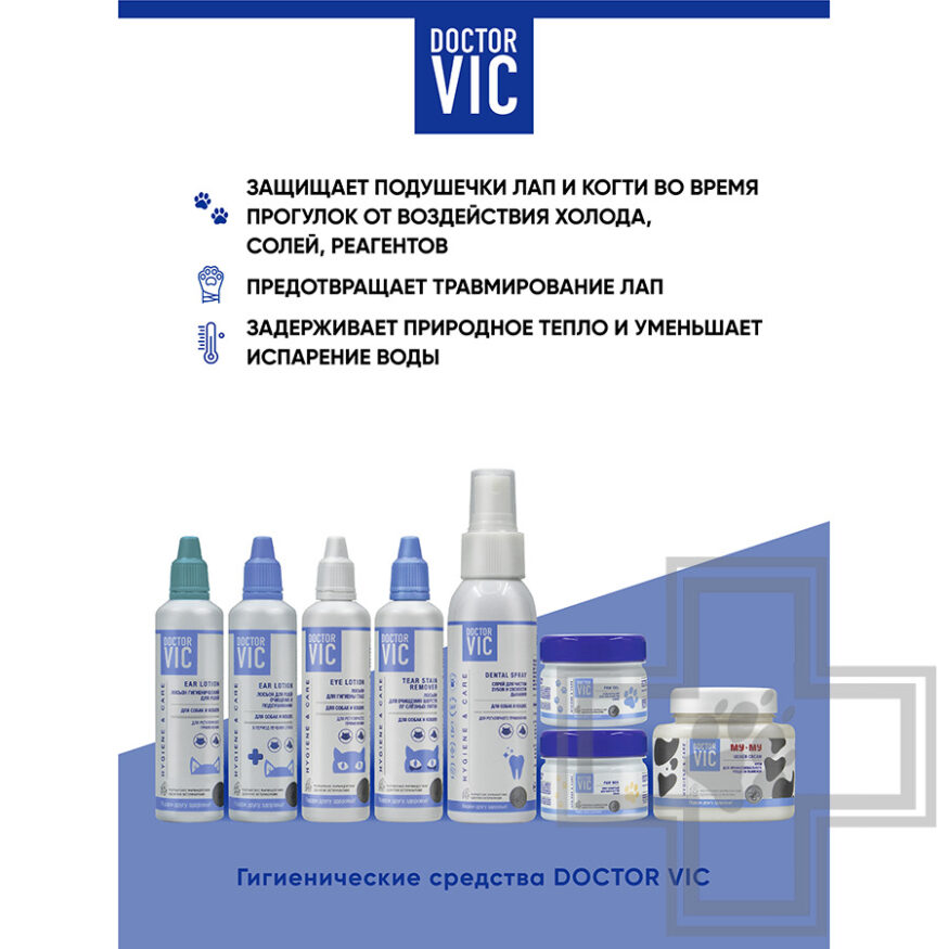 Doctor VIC Воск защитный для лап и когтей собак