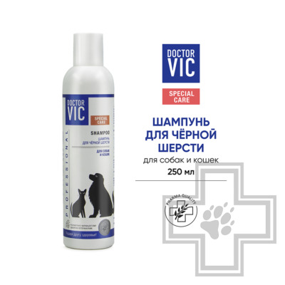 Doctor VIC Шампунь для черной шерсти собак и кошек