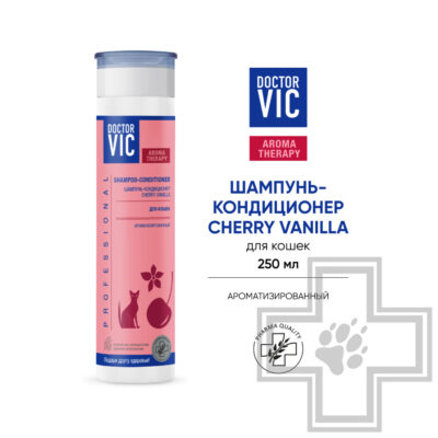 Doctor VIC Шампунь-кондиционер «Cherry vanilla» для кошек