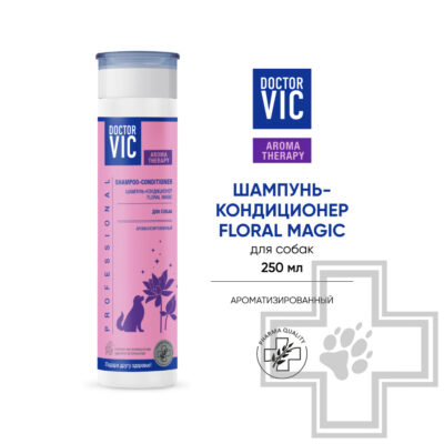 Doctor VIC Шампунь-кондиционер «Floral magic» для собак